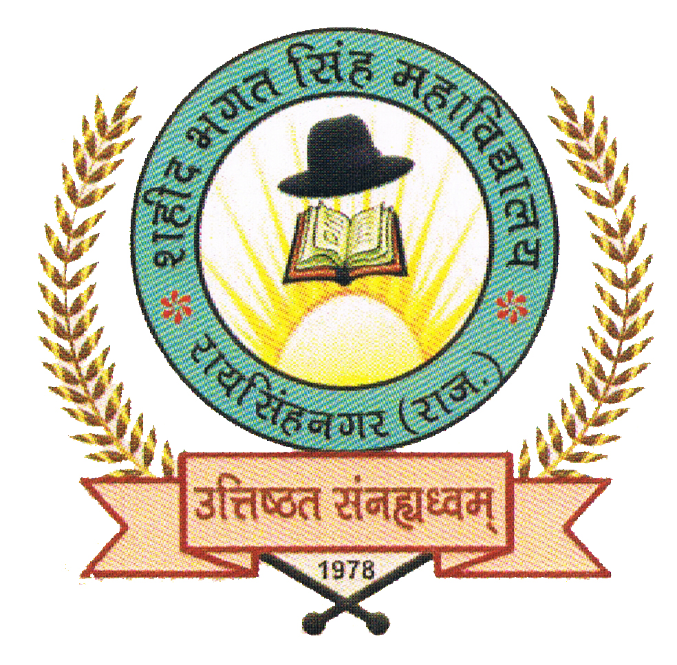 College Logo